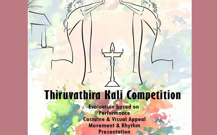 Thiruvathira Kali Competition